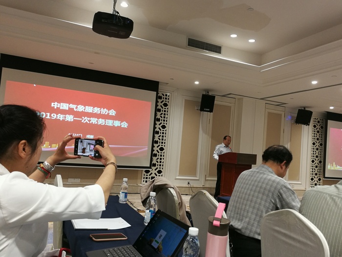 IMG_20190424_090846.jpg